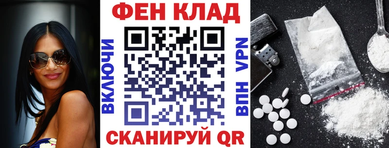 Amphetamine VHQ  хочу наркоту  Кропоткин 