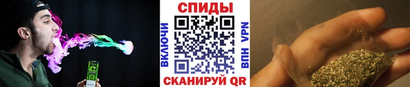 БУТИРАТ буратино  Кропоткин 