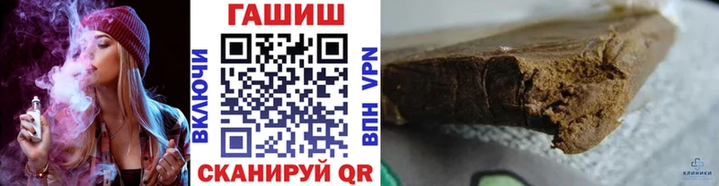 Гашиш индика сатива  это Telegram  Кропоткин 