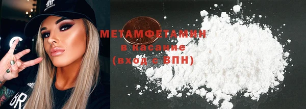 кокаин перу Алексеевка