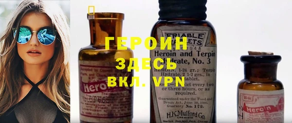 дурь Алексин