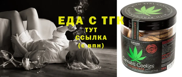 дурь Алексин