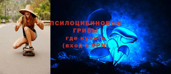 мефедрон мука Алзамай