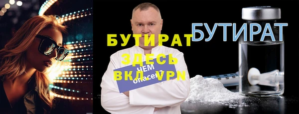 дурь Алексин