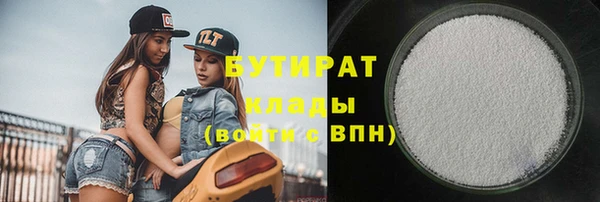 мефедрон мука Алзамай