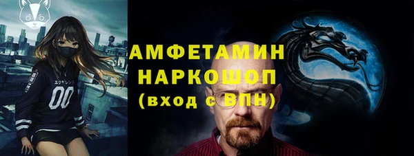 кокаин перу Алексеевка