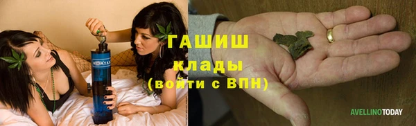 кокаин перу Алексеевка