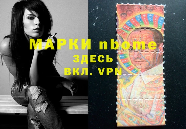 дурь Алексин