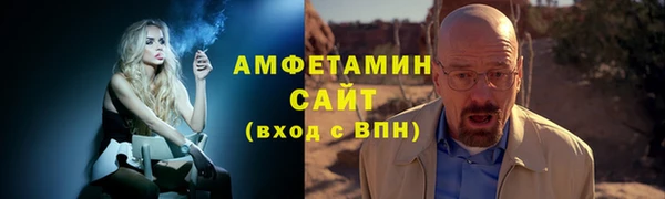 кокаин перу Алексеевка