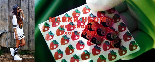 кокаин перу Алексеевка