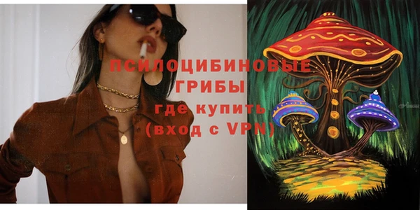 мефедрон мука Алзамай