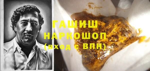 дурь Алексин