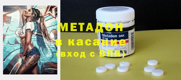 кокаин перу Алексеевка