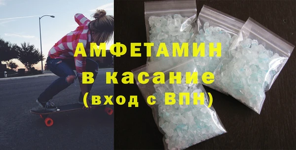 кокаин перу Алексеевка