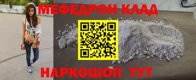 скорость Канаш