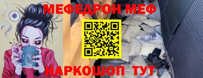 скорость Канаш