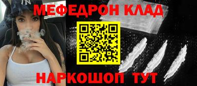 круглые Камышлов