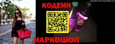 круглые Камышлов