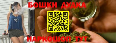 круглые Камышлов