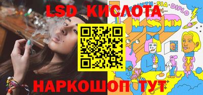 круглые Камышлов