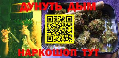 скорость Канаш