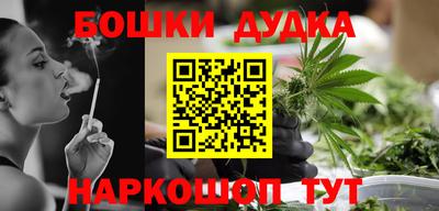 скорость Канаш