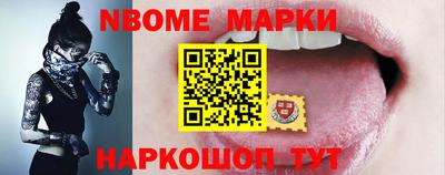 скорость Канаш