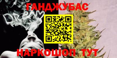 круглые Камышлов