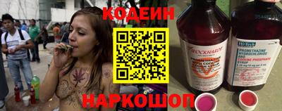 круглые Камышлов