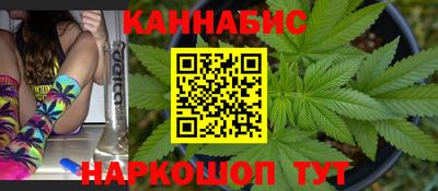 скорость Канаш
