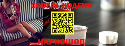 круглые Камышлов