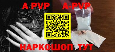 круглые Камышлов