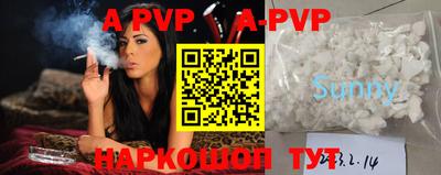 круглые Камышлов