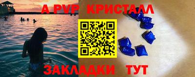 круглые Камышлов