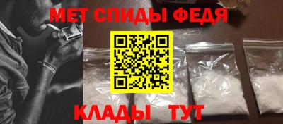 MESCALINE Кандалакша