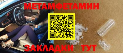 круглые Камышлов