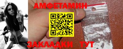 круглые Камышлов