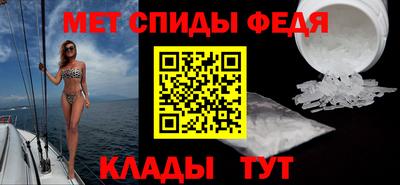круглые Камышлов