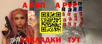 круглые Камышлов