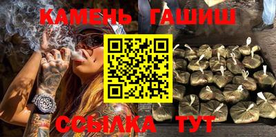 круглые Камышлов