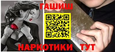 скорость Канаш