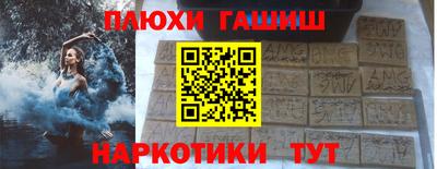скорость Канаш