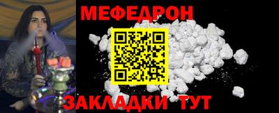 скорость Канаш