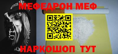 круглые Камышлов