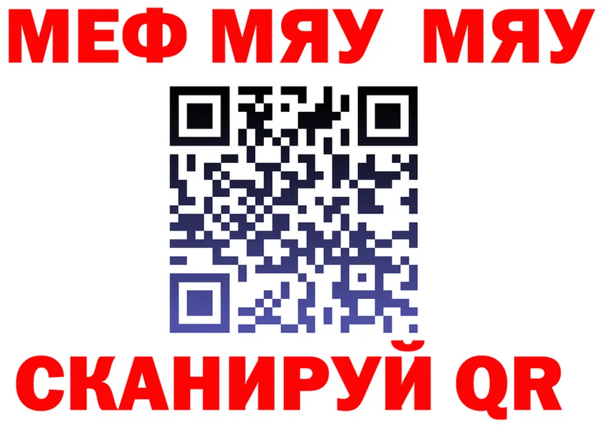 АМФ VHQ зеркало мориарти ОМГ ОМГ Кропоткин