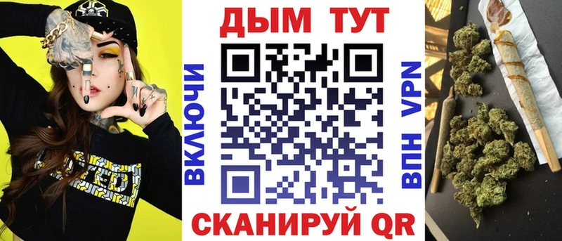 Канабис индика Кропоткин